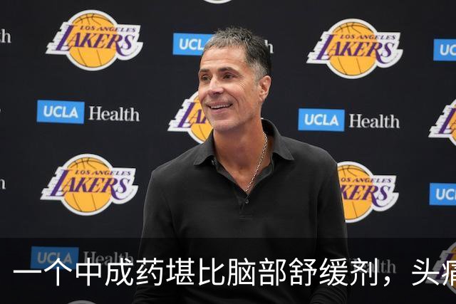 一个中成药堪比脑部舒缓剂，头痛消了，眩晕消了，脑袋不昏沉紧绷